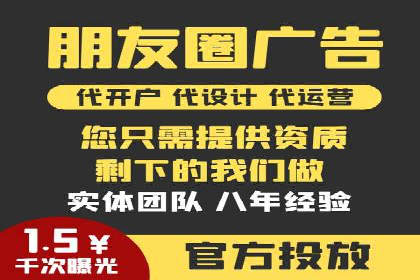 优化SEM广告：成功案例经验分享